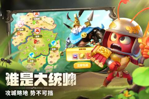游戲企鵝主題的有哪些 2025有意思的企鵝主題的游戲大全
