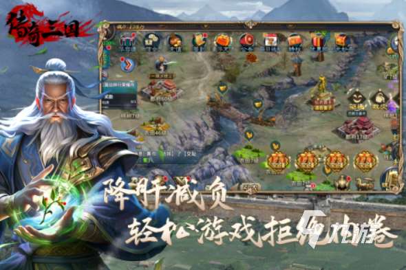 最新能联机的单机手机游戏在哪里下载人气超高的手游推荐2025