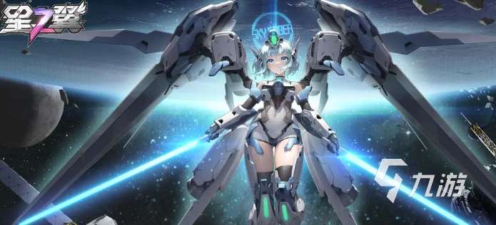 火爆的手機網游排行2025 玩不膩的手機網游一覽