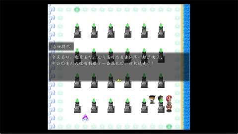 2025耐玩的小哪吒游戲是什么 好玩的哪吒游戲介紹