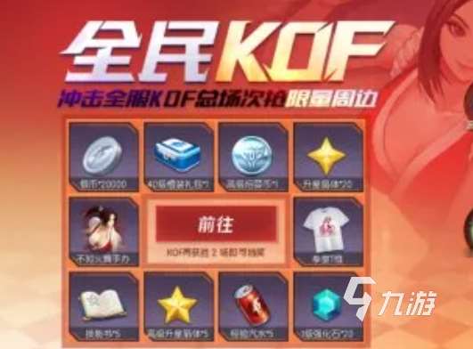 2025有哪些好玩的拳頭游戲 值得推薦的拳頭游戲盤點