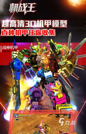 类似战神的动作游戏有哪些介绍2025 可玩性高的动作游戏分享