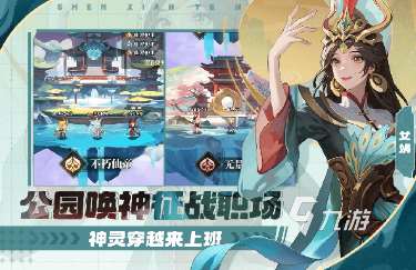現(xiàn)在最好玩的游戲排行榜 2025熱門的游戲合集