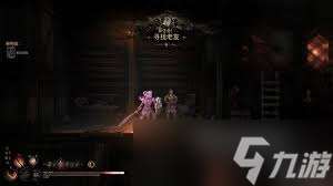 秘影曼德拉炼金师如何解锁