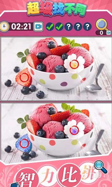 经典的找茬游戏下载免费盘点 2025耐玩的找茬游戏大全