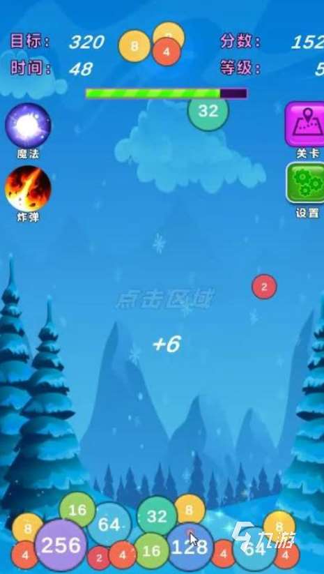 优质的数字游戏有哪些介绍2025 火爆的数字游戏大全