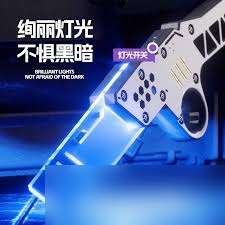黑神話悟空像素版ak47的位置在哪