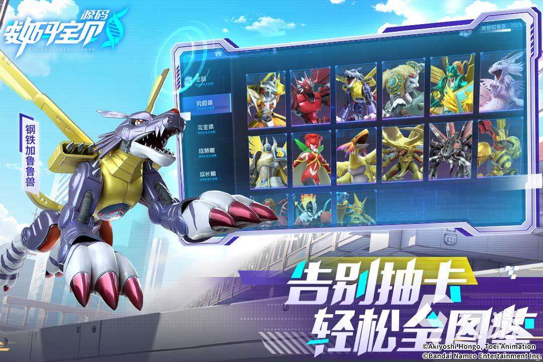 2025火爆的女生手機游戲推薦 適合女生玩的手游有哪些
