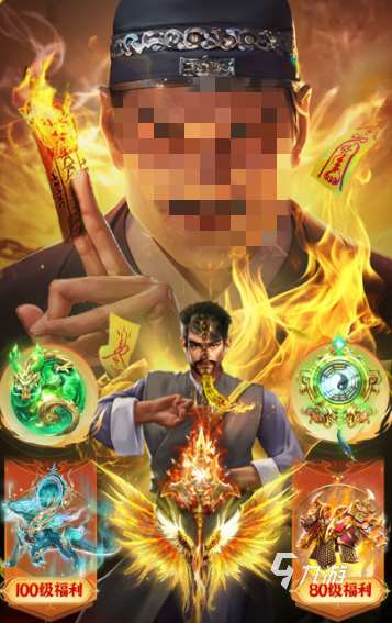 精选手游盘点2025 流行的手游下载