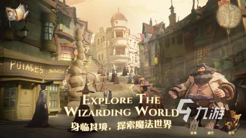 2025免费卡牌手游排行TOP5 最火的卡牌手游合集