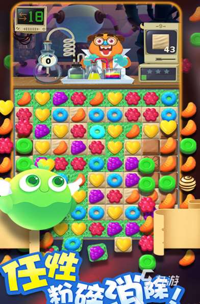 大人玩的游戏有哪些介绍2025 大人喜欢玩的游戏合集