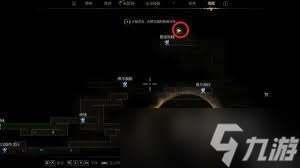 秘影曼德拉炼金师如何解锁