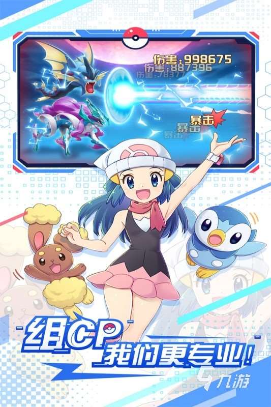 最好玩的大型3d网游排行前五 2025火爆的大型3d网游有哪些