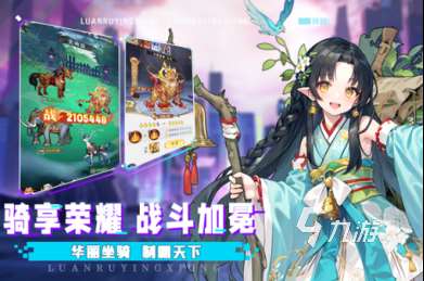 現(xiàn)在最好玩的游戲排行榜 2025熱門的游戲合集