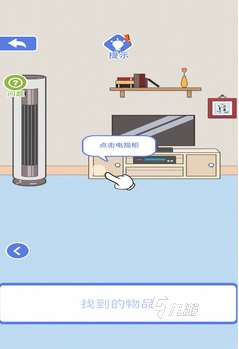 经典的找茬游戏下载免费盘点 2025耐玩的找茬游戏大全