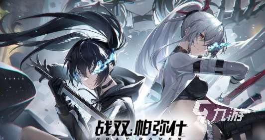 类似战神的动作游戏有哪些介绍2025 可玩性高的动作游戏分享