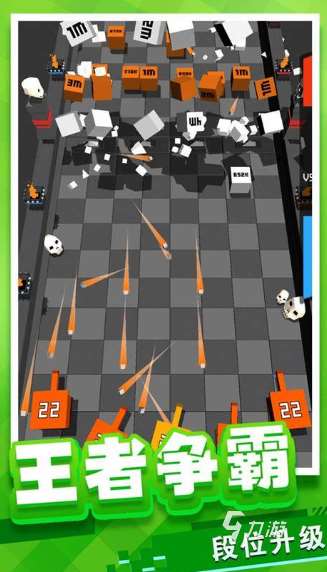 手游塔防类游戏下载介绍2025 高人气的塔防类游戏大全