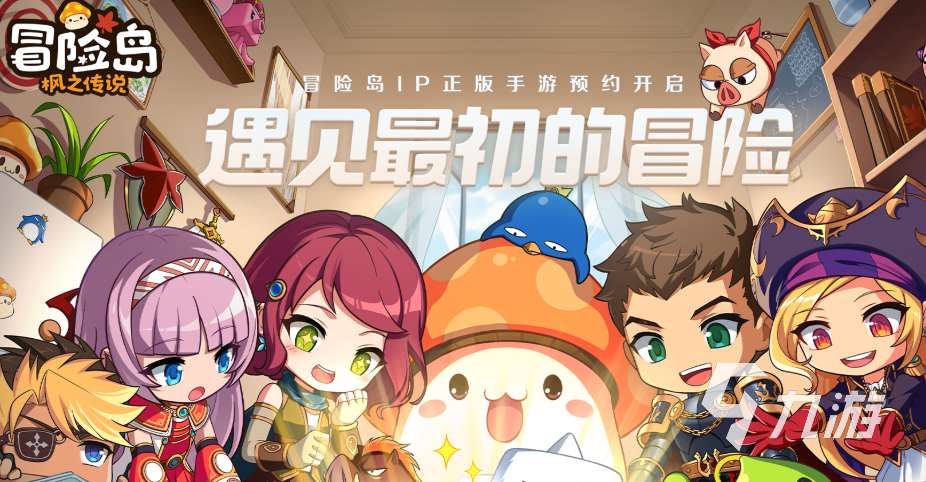 火爆的MMORPG游戏排行榜2025 受欢迎的MMORPG游戏一览