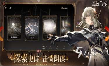 現(xiàn)在最好玩的游戲排行榜 2025熱門的游戲合集