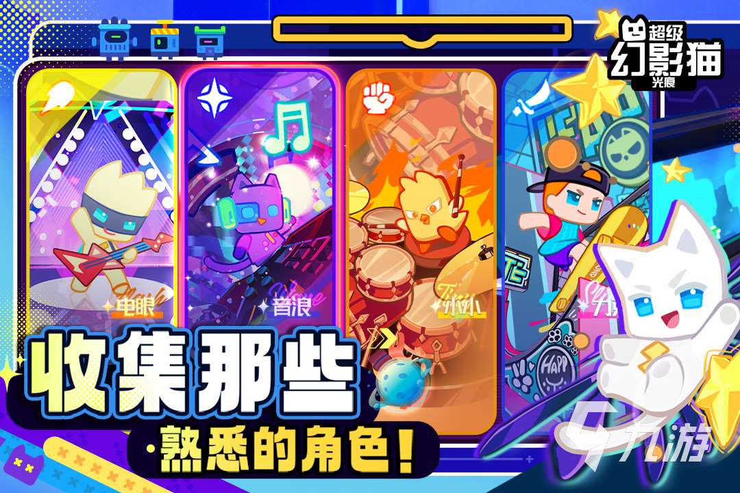 游戲企鵝主題的有哪些 2025有意思的企鵝主題的游戲大全