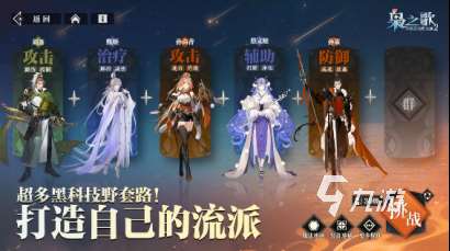 現(xiàn)在最好玩的游戲排行榜 2025熱門的游戲合集