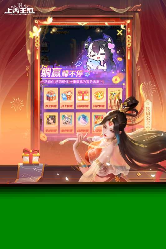 2025免费卡牌手游排行TOP5 最火的卡牌手游合集