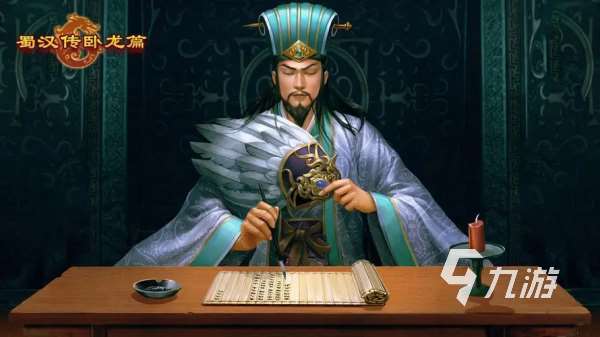 三国老游戏战棋有哪些 2025最经典的三国战棋手游大全