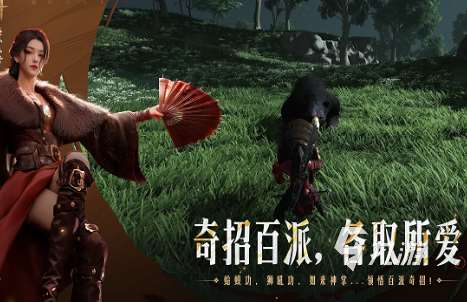 經典武俠網游前十名排行 2025有趣的武俠游戲盤點