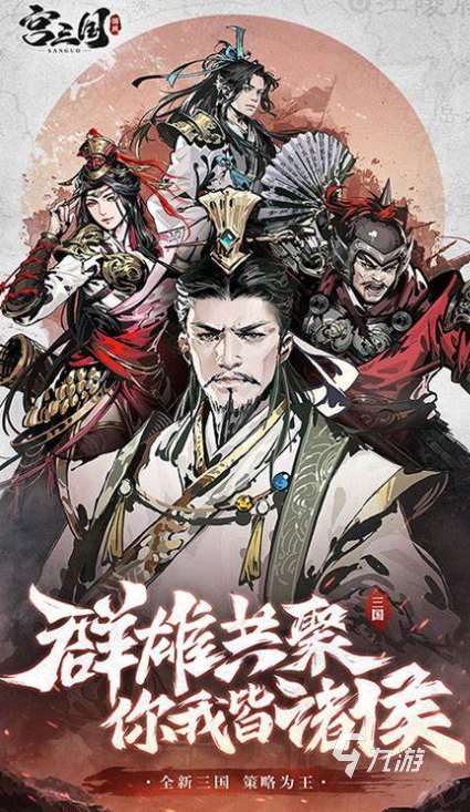 大人玩的游戏有哪些介绍2025 大人喜欢玩的游戏合集