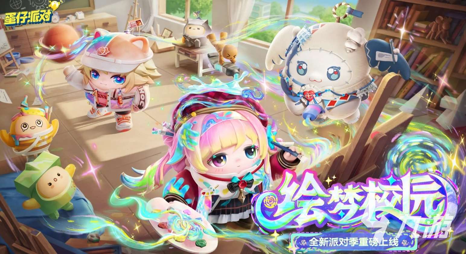 網易有哪些游戲2025 趣味性高的網易手游盤點