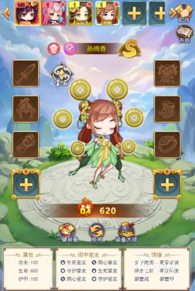 手游塔防类游戏下载介绍2025 高人气的塔防类游戏大全