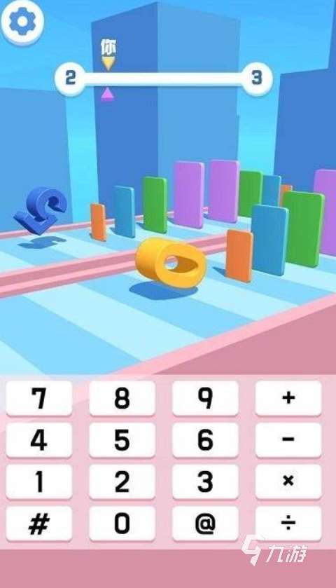 优质的数字游戏有哪些介绍2025 火爆的数字游戏大全