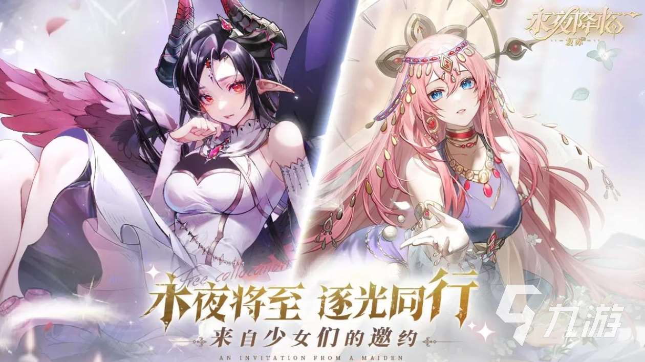 好玩的網游適合長期玩的有哪些 2025熱門的適合長期玩的網游大全