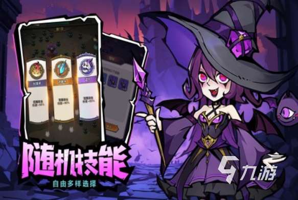 最新能联机的单机手机游戏在哪里下载人气超高的手游推荐2025