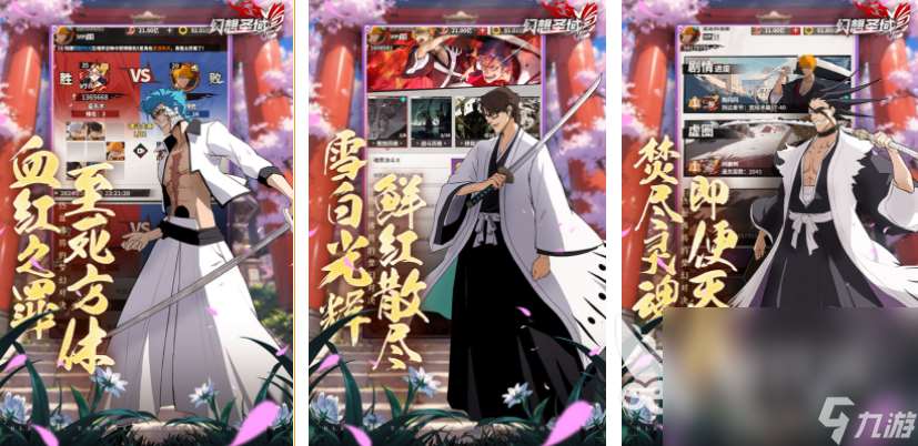 经典的jojo游戏手游下载 2025类似jojo的二次元游戏分享