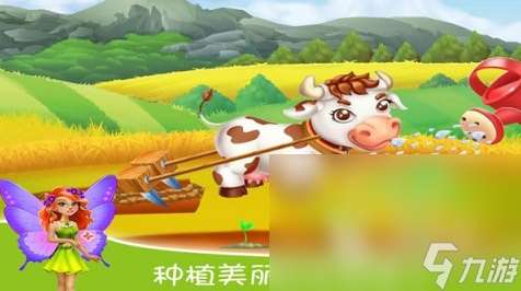 四个三岁小孩的游戏有什么推荐2025 趣味十足的儿童手游排行榜