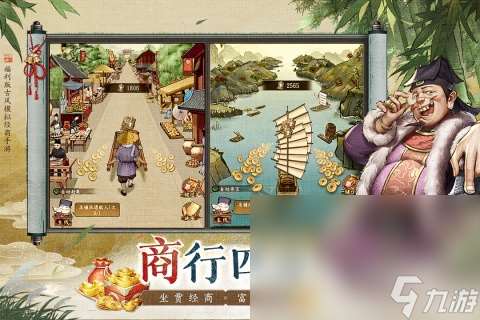 最新網游排行版2025 全網最新的熱門網游有哪些