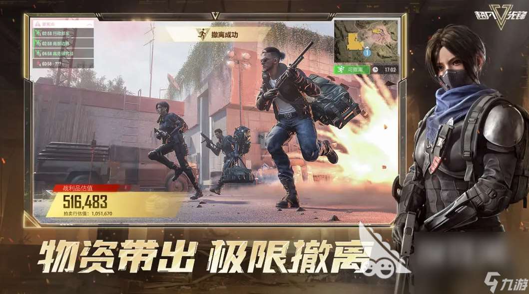 2025大型射击游戏大全介绍 五款热门的大型射击手游分享