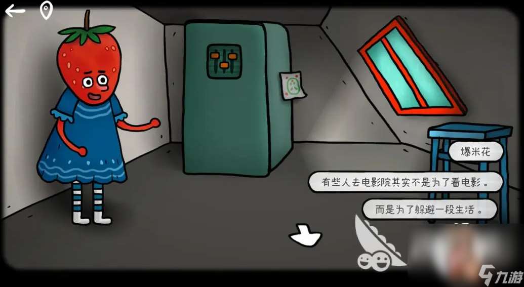 2025有意思的锈湖新游戏大全 必玩的锈湖手游盘点