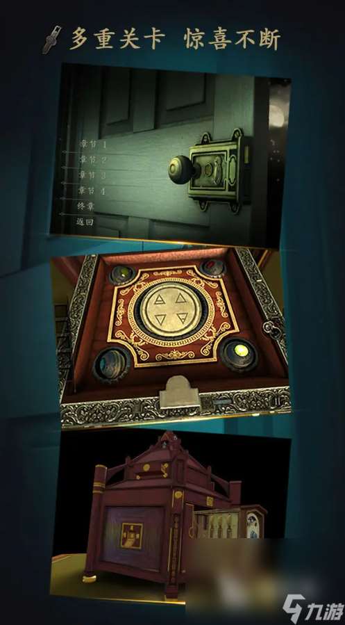 2025有意思的锈湖新游戏大全 必玩的锈湖手游盘点