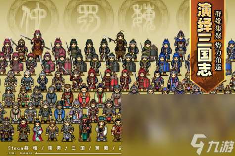 中国军事战争模拟游戏推荐2025 超热血的中国战争手游大盘点