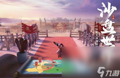 中国军事战争模拟游戏推荐2025 超热血的中国战争手游大盘点