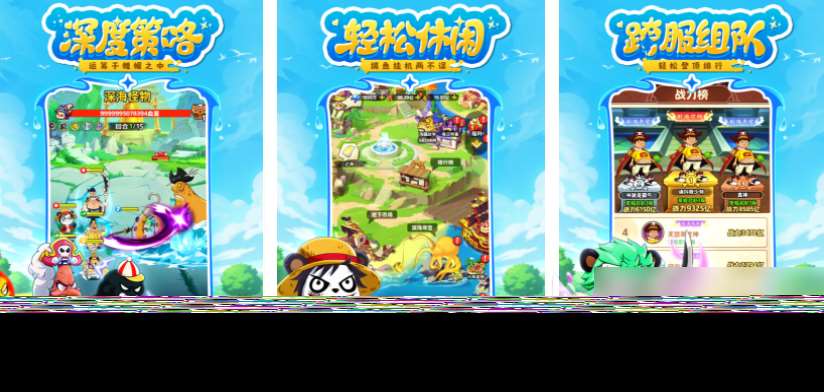 经典的jojo游戏手游下载 2025类似jojo的二次元游戏分享