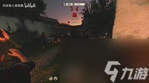 天国拯救2如何获得教士袍