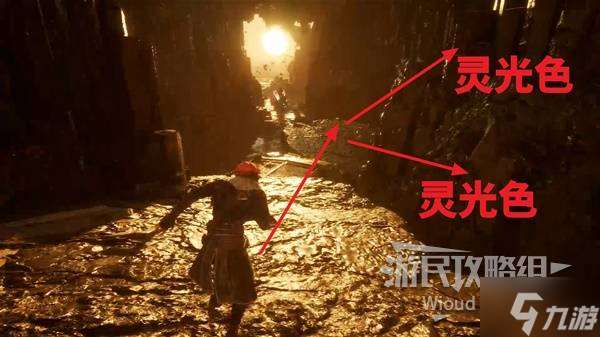 《光与影33号远征队》石涛崖洞穴探索攻略 石涛崖洞穴全收集指南