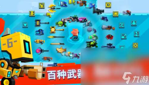 有射擊的游戲介紹 2025有哪些好玩的射擊游戲