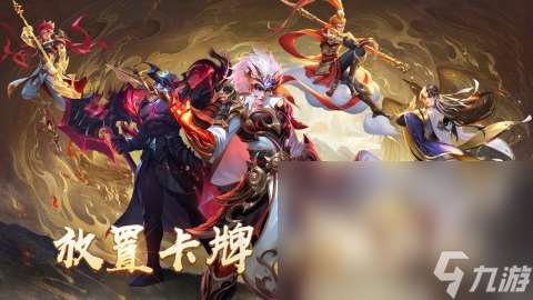 有趣的魔法學園游戲有哪些2025 魔法學園游戲熱門下載合集