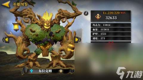 有趣的魔法學園游戲有哪些2025 魔法學園游戲熱門下載合集