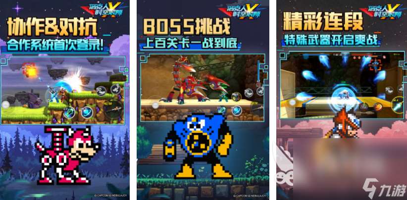 经典的jojo游戏手游下载 2025类似jojo的二次元游戏分享