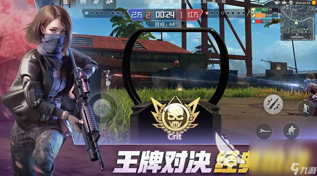 2025大型射击游戏大全介绍 五款热门的大型射击手游分享